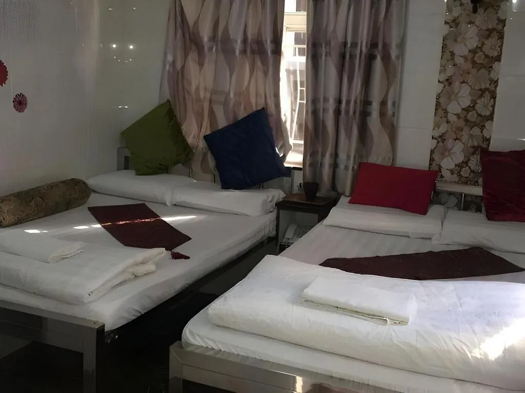 Ranjeet Guest House Hongkong
