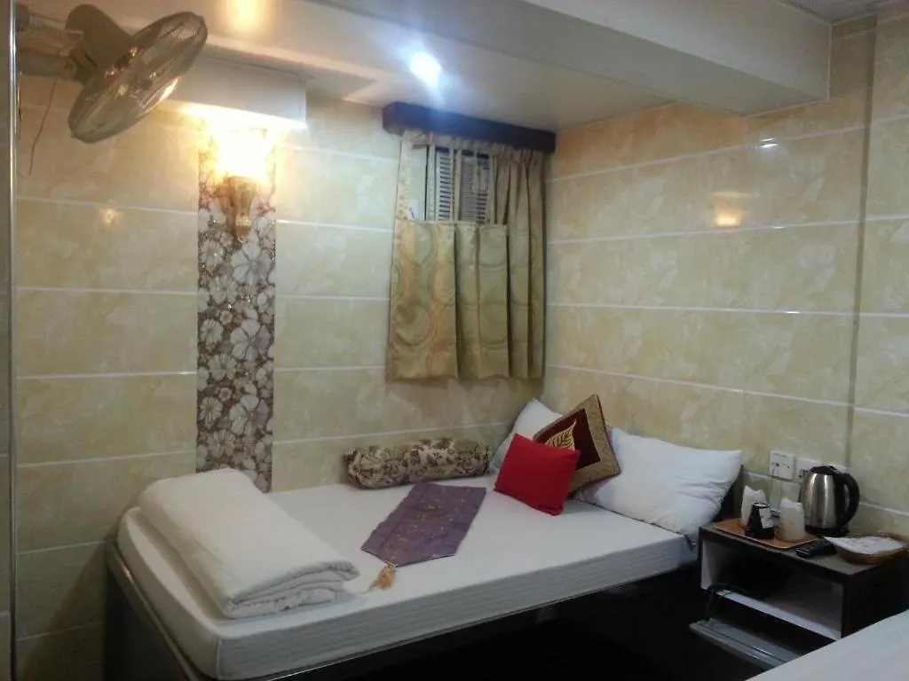 Hotel Ranjeet Guest House Hongkong