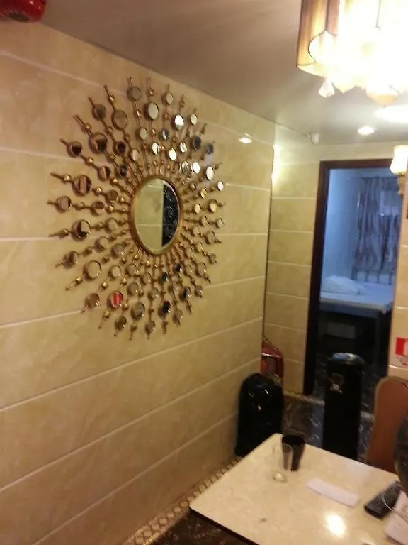 Ranjeet Guest House Hongkong Čína