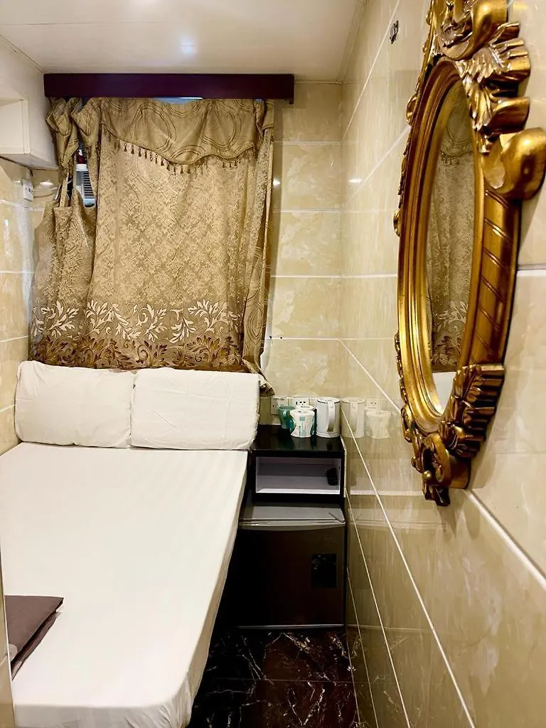 Ranjeet Guest House Hongkong 0*,