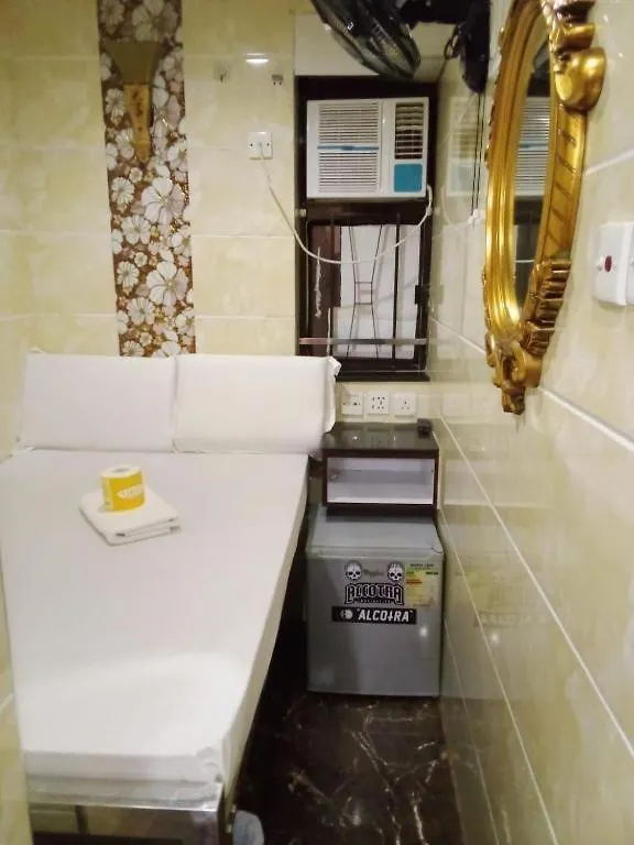 Ranjeet Guest House Hong Kong Hotel