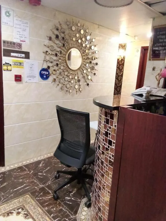 Hotel Ranjeet Guest House Hong Kong China