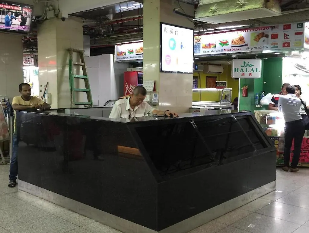 Hotel Ranjeet Guest House Hong Kong