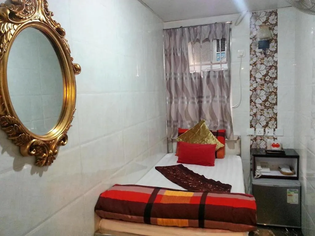 Ranjeet Guest House Hong Kong 0*,