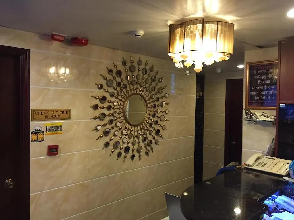 Ranjeet Guest House Hong Kong 0*,  China