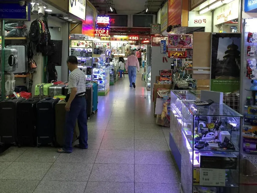 Ranjeet Guest House Hong Kong China
