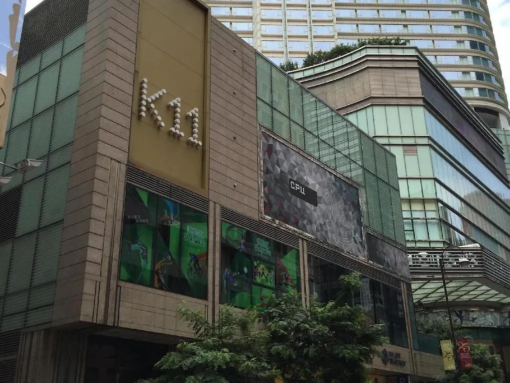 Ranjeet Guest House Hong Kong 0*,  China