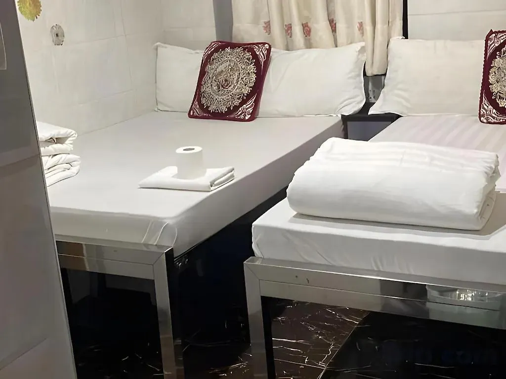 Ranjeet Guest House Hong Kong 0*,