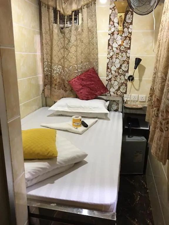 Ranjeet Guest House Hong Kong China