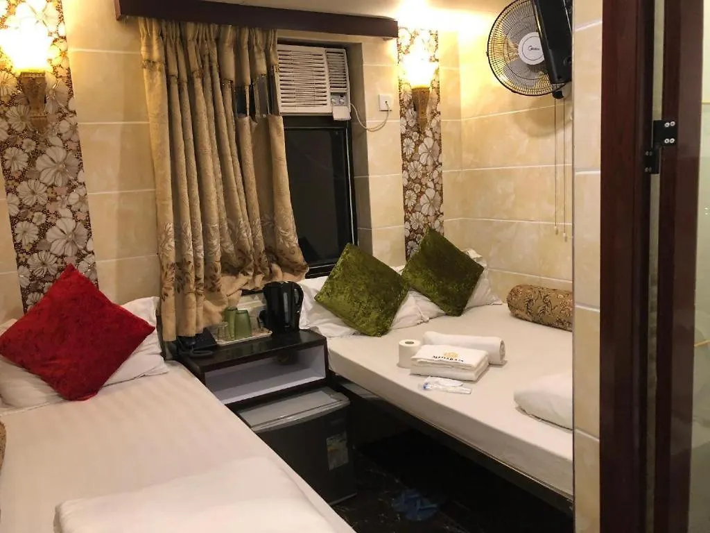Ranjeet Guest House Hong Kong 0*,  China