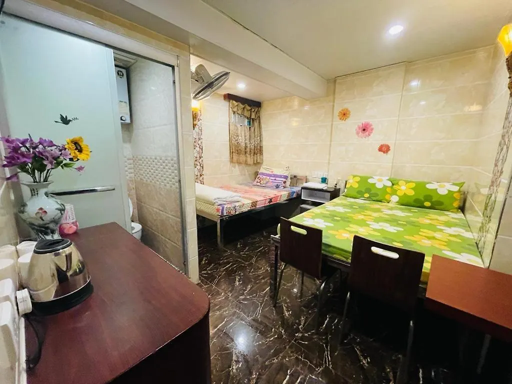 Ranjeet Guest House Hong Kong