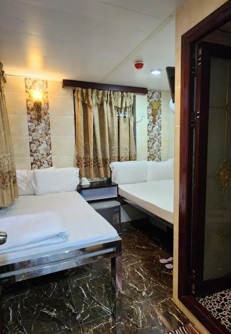 Ranjeet Guest House Hong Kong