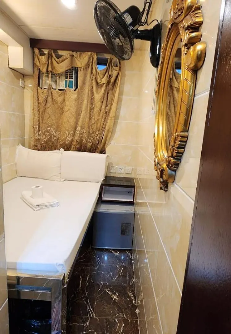 Hotel Ranjeet Guest House Hong Kong