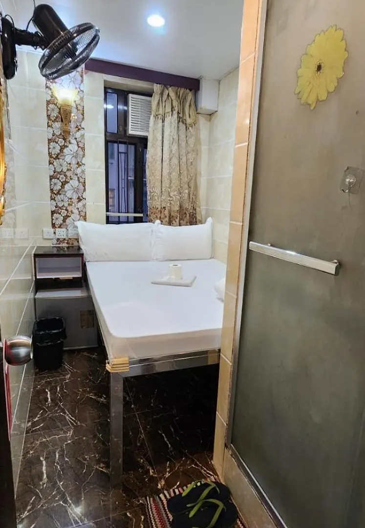 Ranjeet Guest House Hong Kong