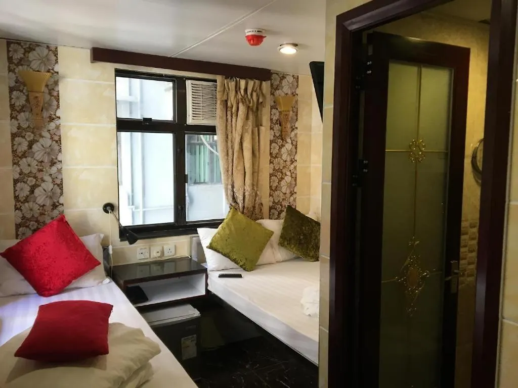 Ranjeet Guest House Hong Kong 0*,