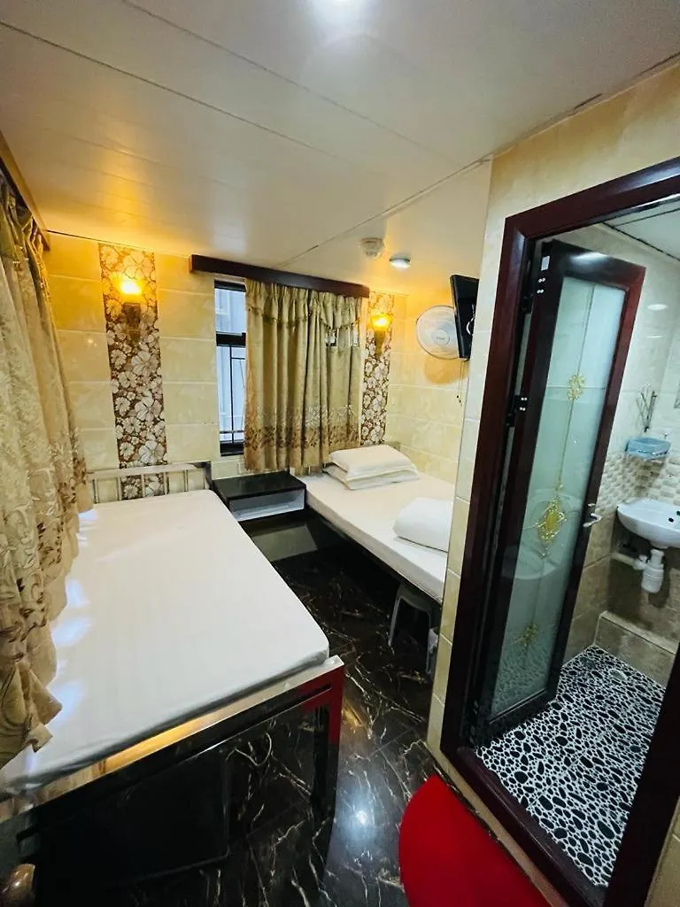 Ranjeet Guest House Hong Kong China